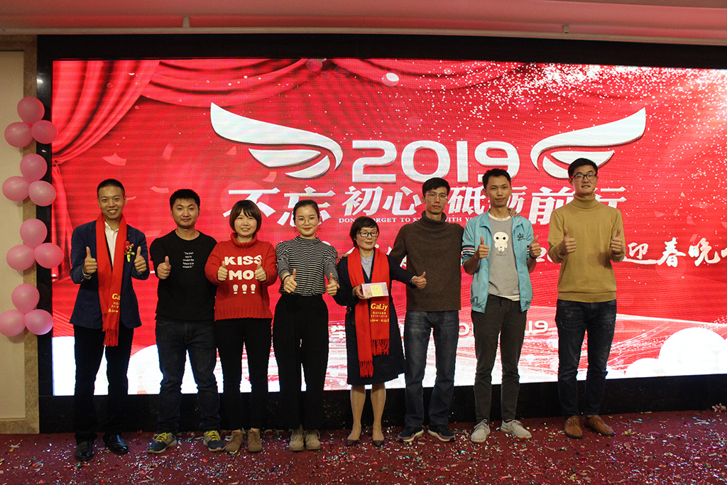 38獲獎(jiǎng)節(jié)目.JPG 38獲獎(jiǎng)節(jié)目.JPG